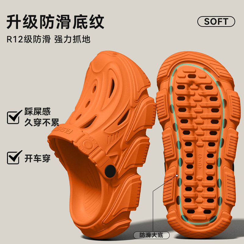 Fishing Waders - Antislip schoenen met gaten voor heren,