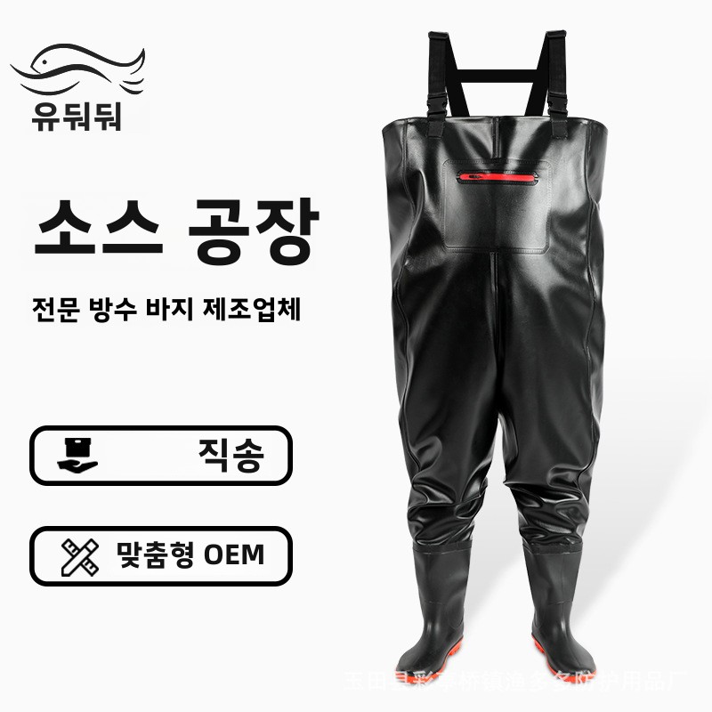 Waterdichte visbroek met schoe - Fishing Waders recensie en prijs