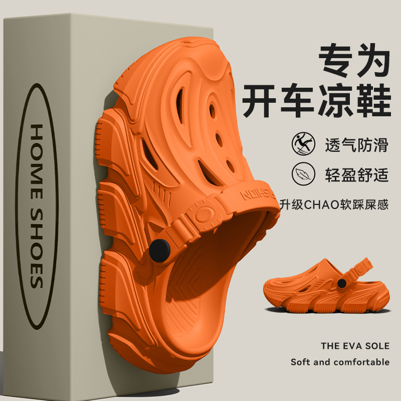 Antislip schoenen met gaten vo - Fishing Waders recensie en prijs