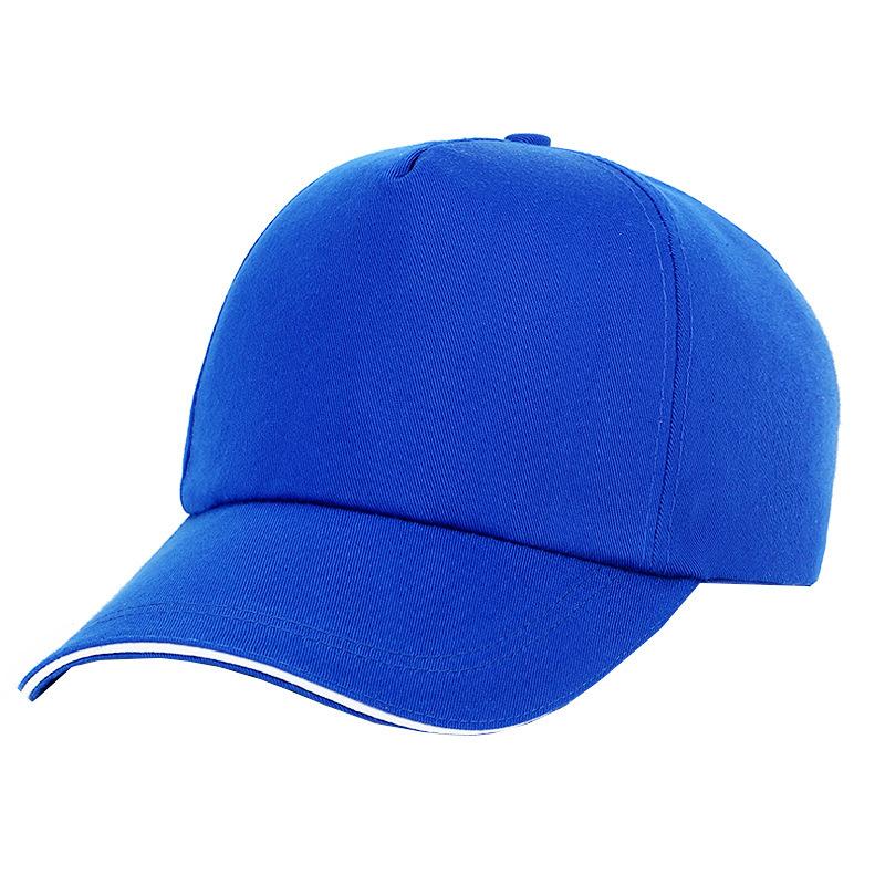 Mannen personaliseren petten m - Fishing Hat recensie en prijs